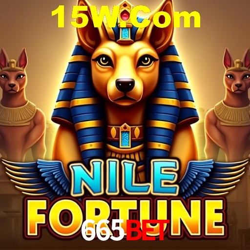 Desvendando o Mundo dos Jogos Virtuais na 665Bet